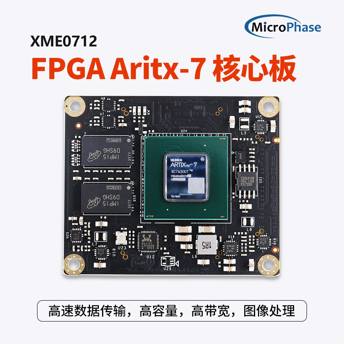 

Xilinx FPGA Core Board Artix-7 100T 35T Industrial Grade XME0712