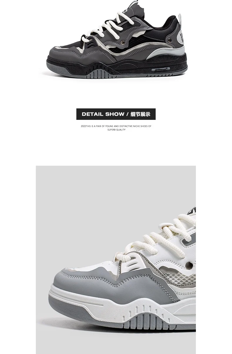 Casual streetwear skate sneakers – color accents