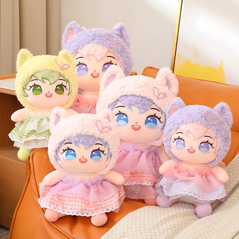 35/45cm Cute Flower Fairy Plush Cotton Doll Kawaii Stuffed Fluffy Soft Toys Lovely Anime Dolls for Girls Kids Birthday Xmas Gift