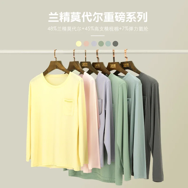 2024 High Quality Spring Couple Cotton Pajamas Set Casual Crew Neck Long Sleeves Breathable Cozy Male and Female  Sets