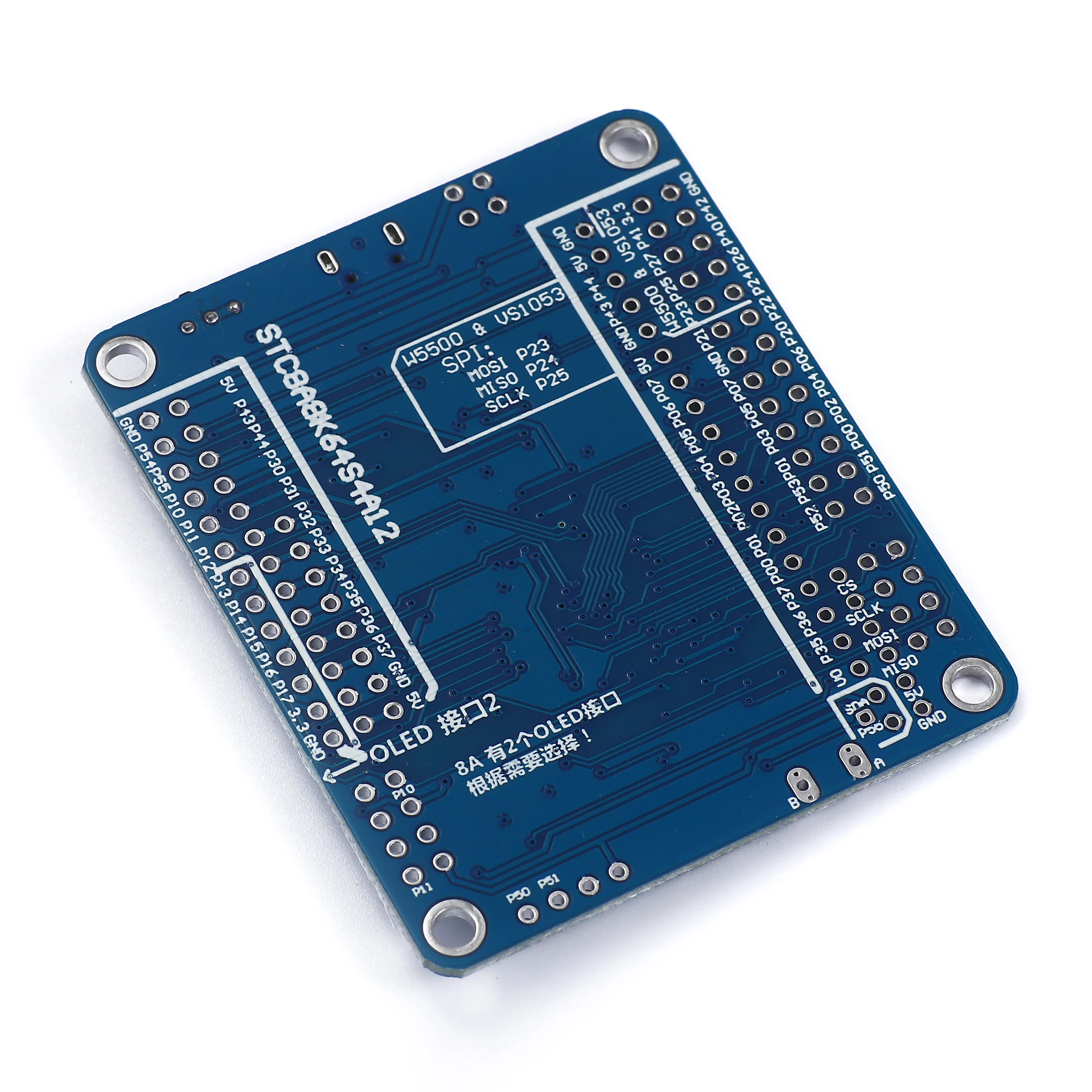 dsc-products