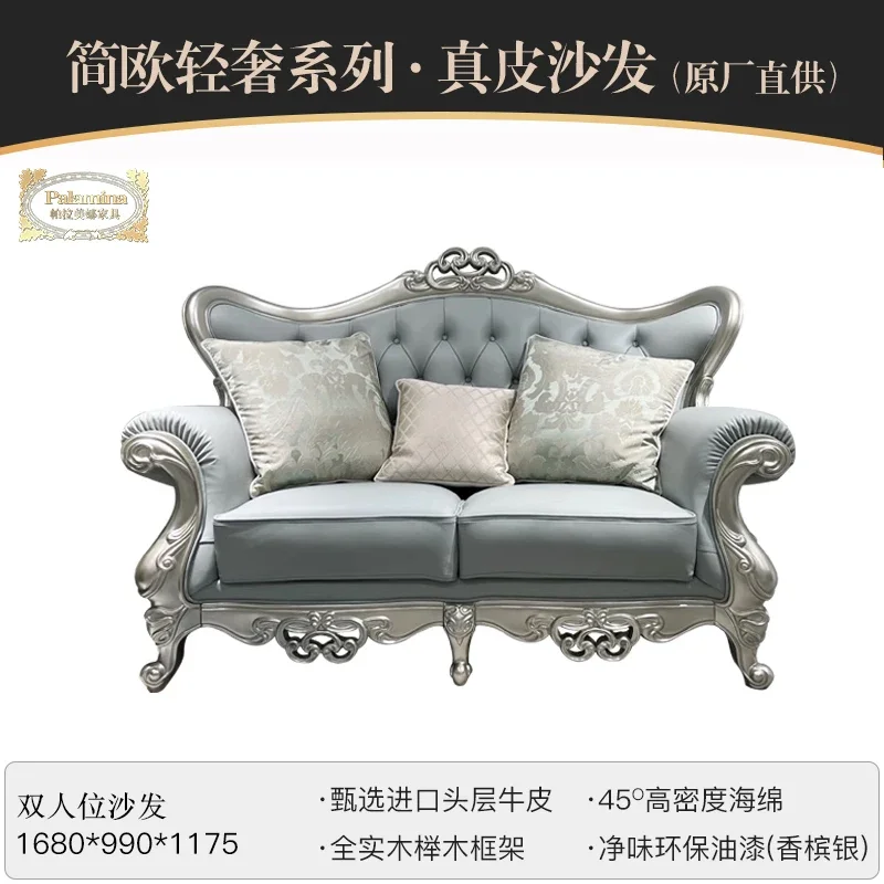 Zc-高級レザーソファ,無垢材,ハイエンドの牛革家具,組み合わせた