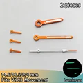 08 2 pieces