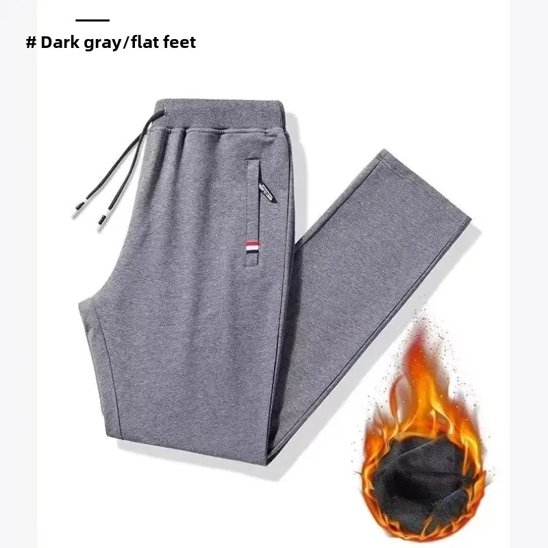 Straight Gray [lint-free]]