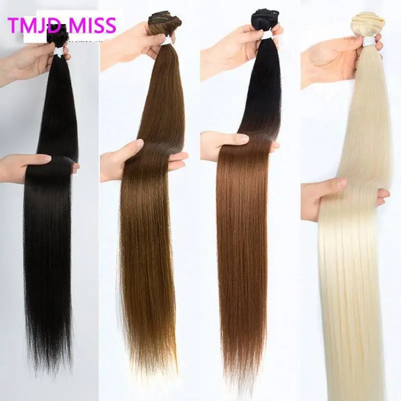 New 36inch Brazil Straight Wig Extensions Hair Curtains Wigs Synthetic Fiber Long Hair Seamless Extensions Natural