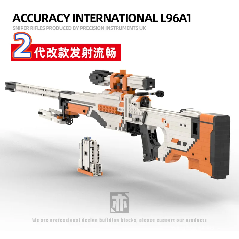 2000pcs MOC Building blocks CSGO sniper rifle can shoot gun set toys for boys kids Christmas gift