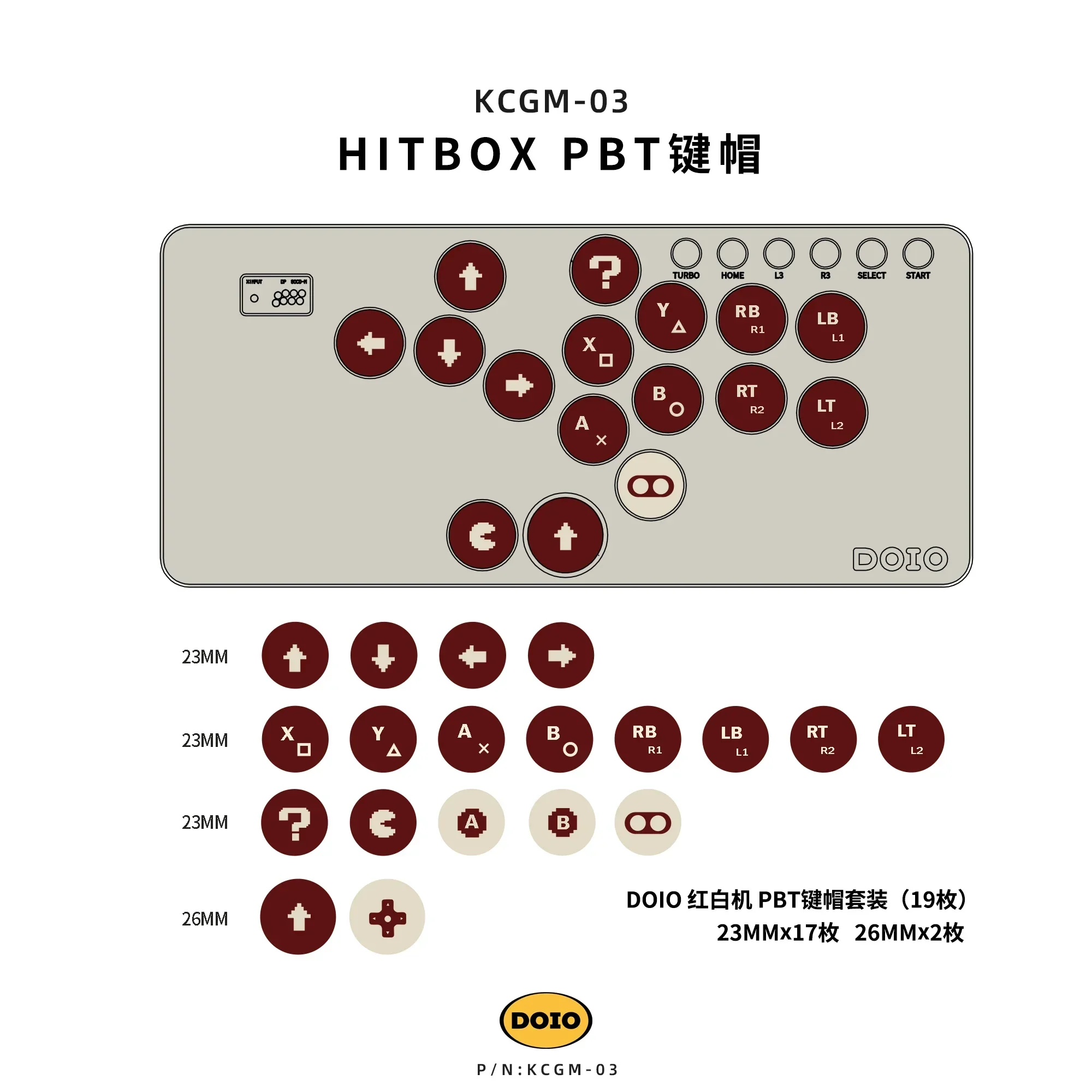 Doio Hitbox Kcgm-02 KCGM-03 19 키 키캡, Pbt 승화 맞춤형 미니 키보드 키캡, PC 게이머 데스크탑 액세서리 선물
