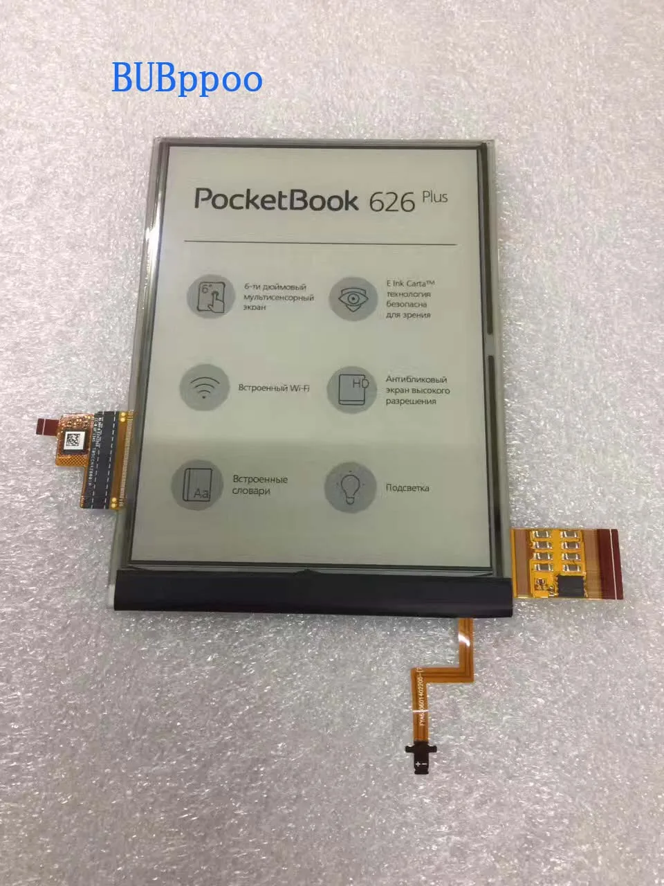 Lcd e Luz de Fundo para Pocketbook Touch E-book Reader Original Ed060xc3 626 Pb626 626 758×1024 hd hd