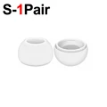 1X White-S