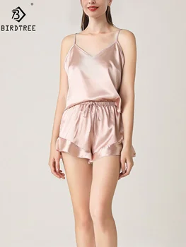 Birdtree, 19MM 100%Mulberry Silk Pajamas Sets, Women Ruffles Fashion Elegant, Satin 2024 Summer New Sleepwear Pyjamas S479105QM