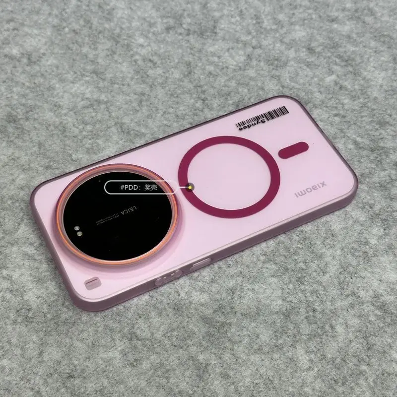 Sleek Magnetic Shockproof Case - Lightweight and Durable