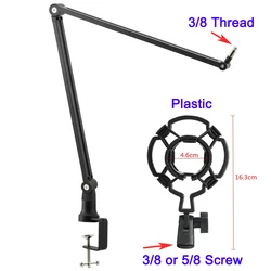 Adjustable Metal Microphone Stand for Streaming and Gaming with Suspension Scissor Boom Arm (Option 2)
