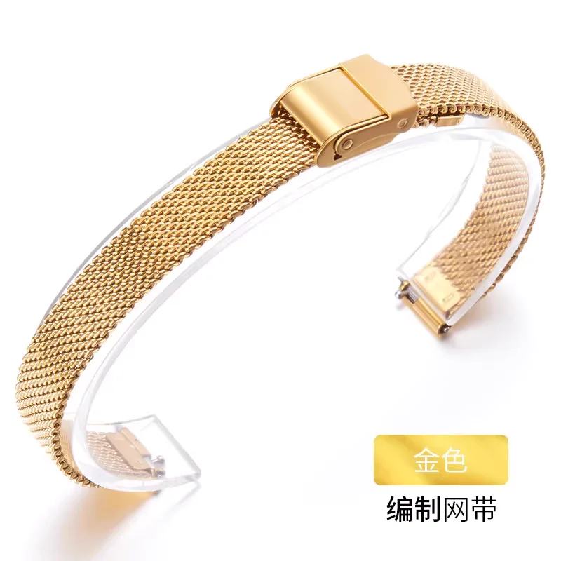 Milanese Stainless Steel Mesh Quick Release Watch Band Strap