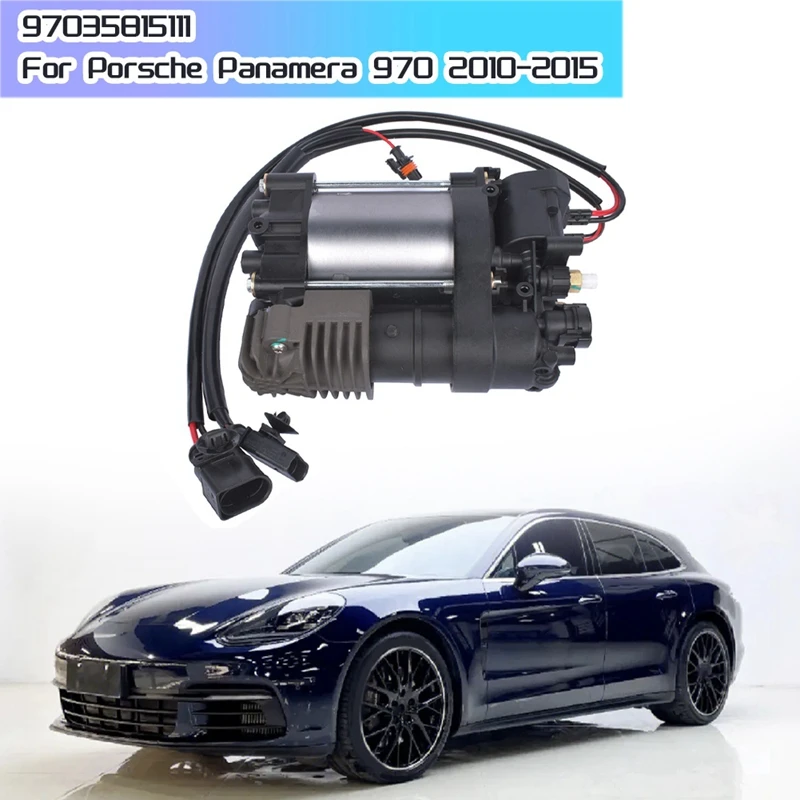 

Компрессор воздушной подвески для Porsche Panamera 970 2010-2015 97035815111
