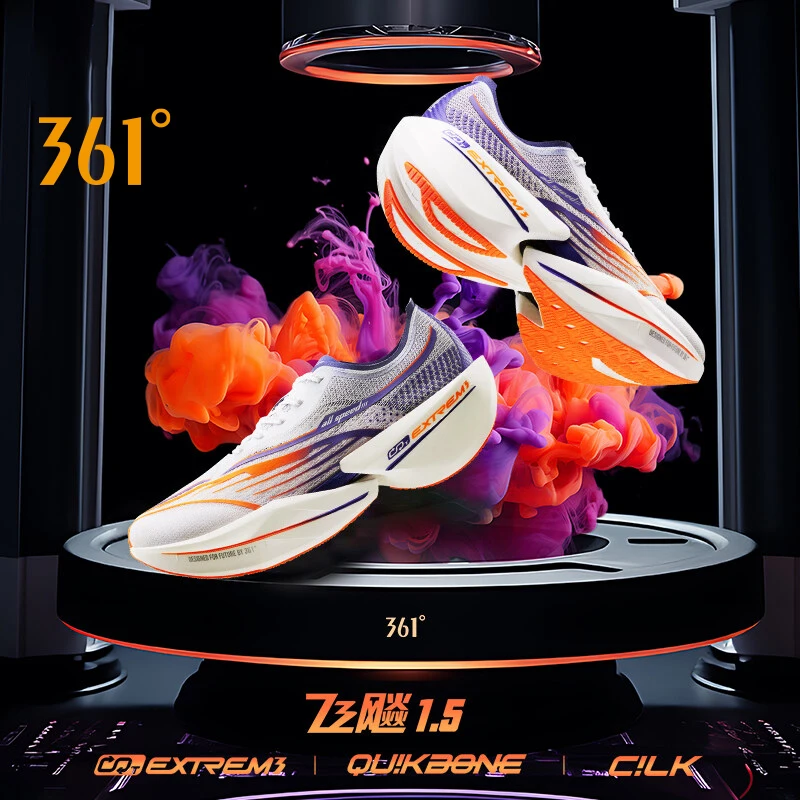 361 Degrees Furious Future 1.5 Men Women Marathon Racing Running Shoes Carbon Plate Rebound Cushioning Male Sneakers 672412227 - Image 2