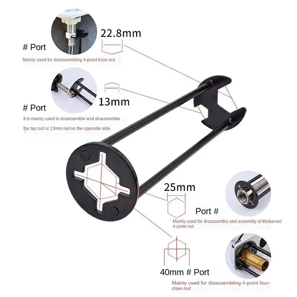 Repair Plumbing Tool Flume Sink Wrench Sink Faucet Key Plumbing Pipe Four-claw Hexagon Wrench Disassembly Maintenance Tool Set plumbing tool set