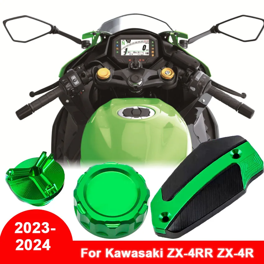 

For Kawasaki Ninja ZX-4RR ZX4RR ZX 4RR ZX4R Motorcycles Brake Fluid Reservoir Covers & Engine Plug Oil Filler Cap Accessories