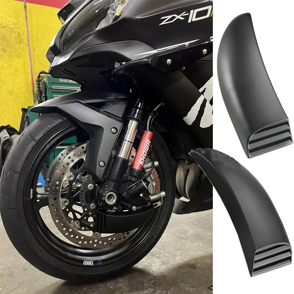 オートバイアクセサリーフロントディスク冷却エアダクトブレーキ