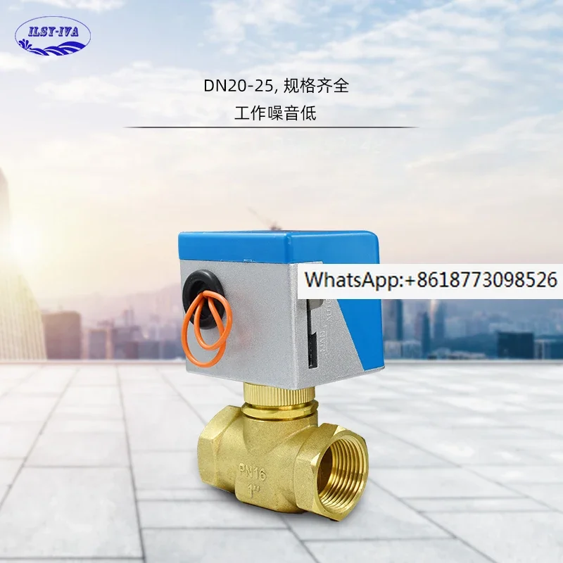 

Central air conditioning electric two-way valve VA7010-8503 brass internal thread two-way valve fan coil drive