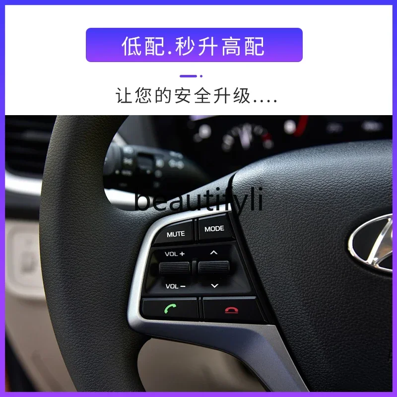 Yuena multi-function high-end steering wheel button interior modification Yuena RV with accessories