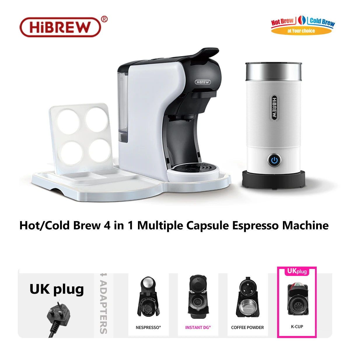 ماكينة القهوة HiBREW 19 Bar 4in1 الساخنة والباردة...