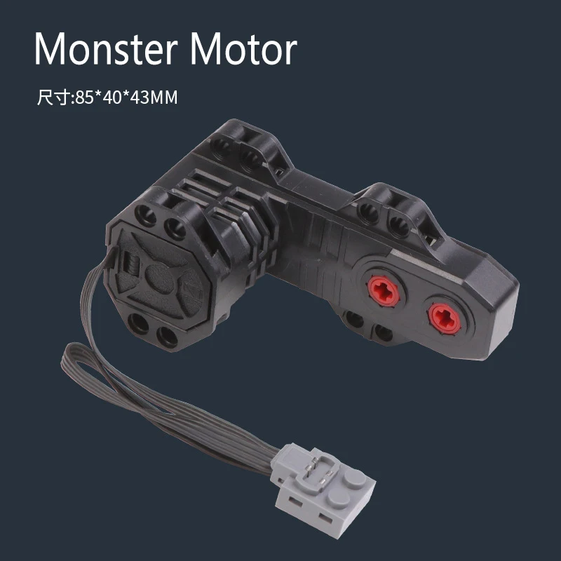 MOC 파티 테크니카 멀티툴 서보 모터 기차 PF 8293 8883 모델 호환 블록 d 모터 전원 기능