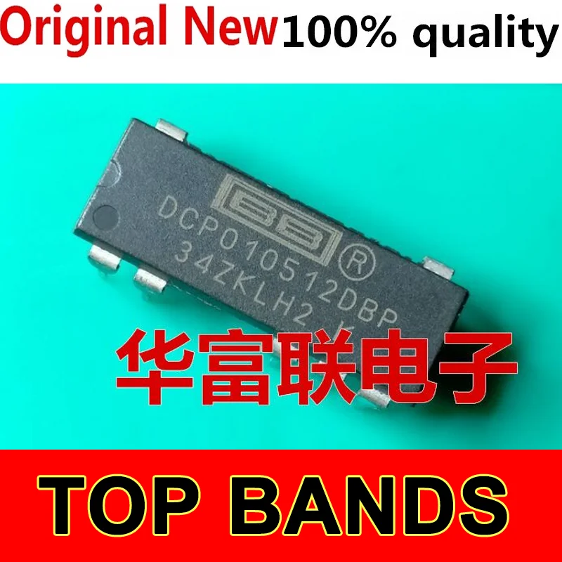 

10 шт. DCP010512DBP DC-DC PDIP-7 IC, новый оригинальный чипсет