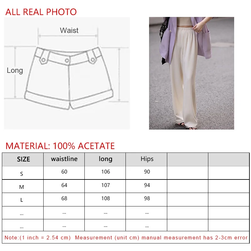 2023 New Spring/Summer Acetate High Waist Loose Straight Drape Casual Wide Leg Drag Pants Women