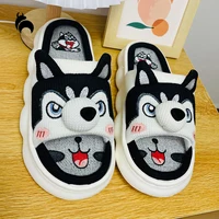 Mo Dou All Senson Designer Slippers Cute Cartoon Lovely Animals Bedroom Cotton Home Shoes Indoor Thick Sole Couples Men Women 2