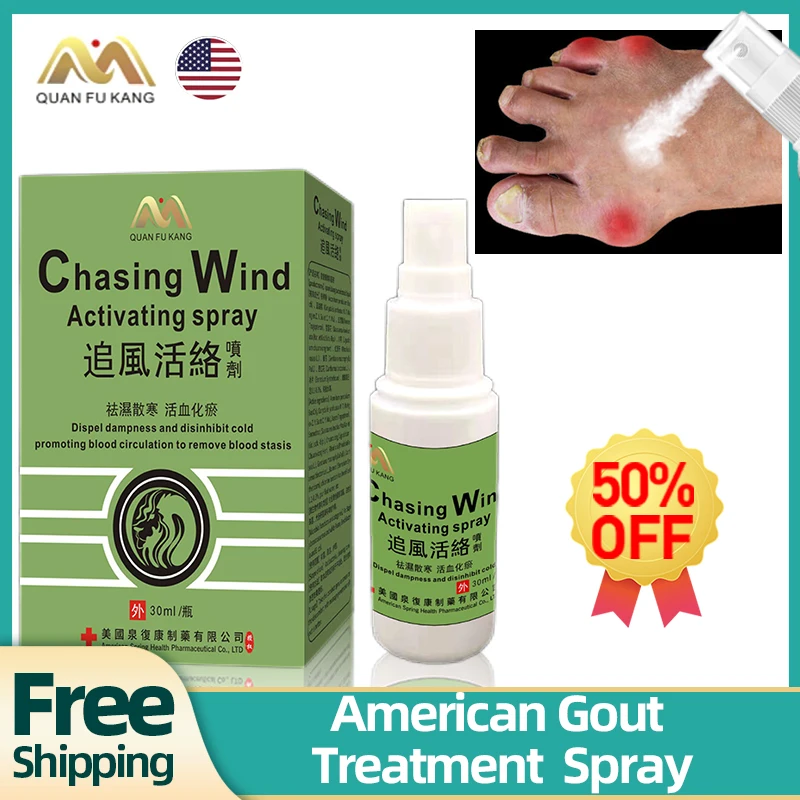 

American Gout Pain Relief Spray Arthritis Knee Joint Treatment Patch Uric Acid Medicine For Finger Toes Swelling With Box 30Ml