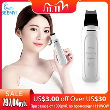 

Ultrasonic Cavitation Skin Scrubber Face Clean Spatula Blackhead Wrinkle Remover Facial Lifting Peeling Beauty Skin Care Tools