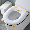 for Winter Home Cute Toilet Mat pad Thickened Warm WC Seat warmer case cushion Zipper soft Toilet rim Seat cape Cover Universal 1