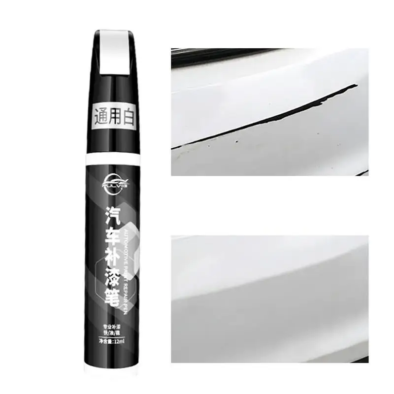 Car Repair Care Tools Mending Waterproof Car Scratch Repair Pen Auto Paint Styling Painting Pens Polishes Paint Protective Foil