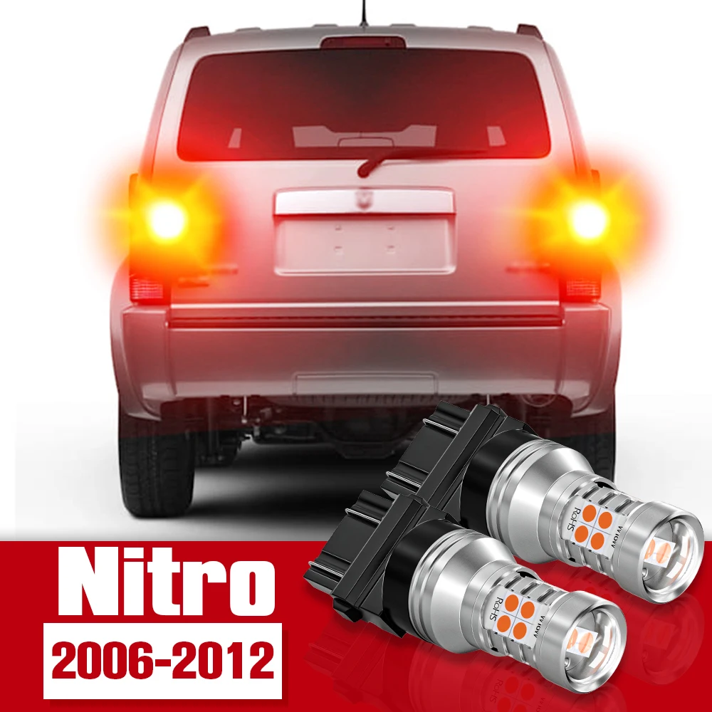 2 шт., аксессуары для Dodge Nitro 2006 2007 2008 2009 2010 2011 2012