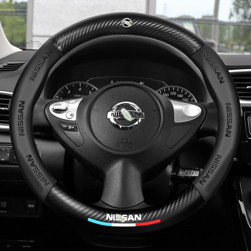 Steering Wheel Cover Suitable for Nissan Sylphy Teana Qijun Qashqai