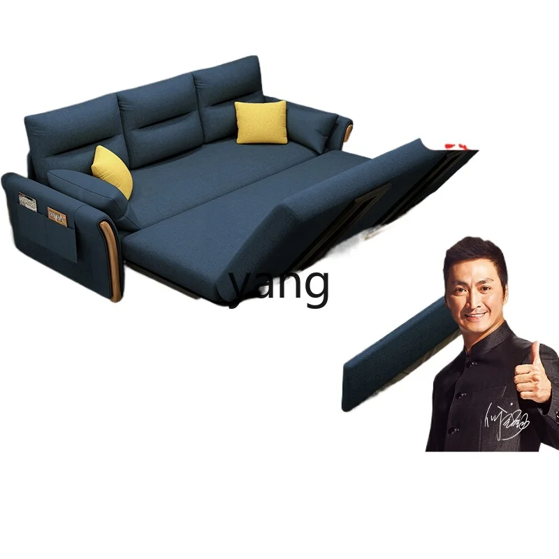

CX Faux Leather Multi-Functional Dual-Use Foldable Sofa Bed Solid Wood Small Apartment