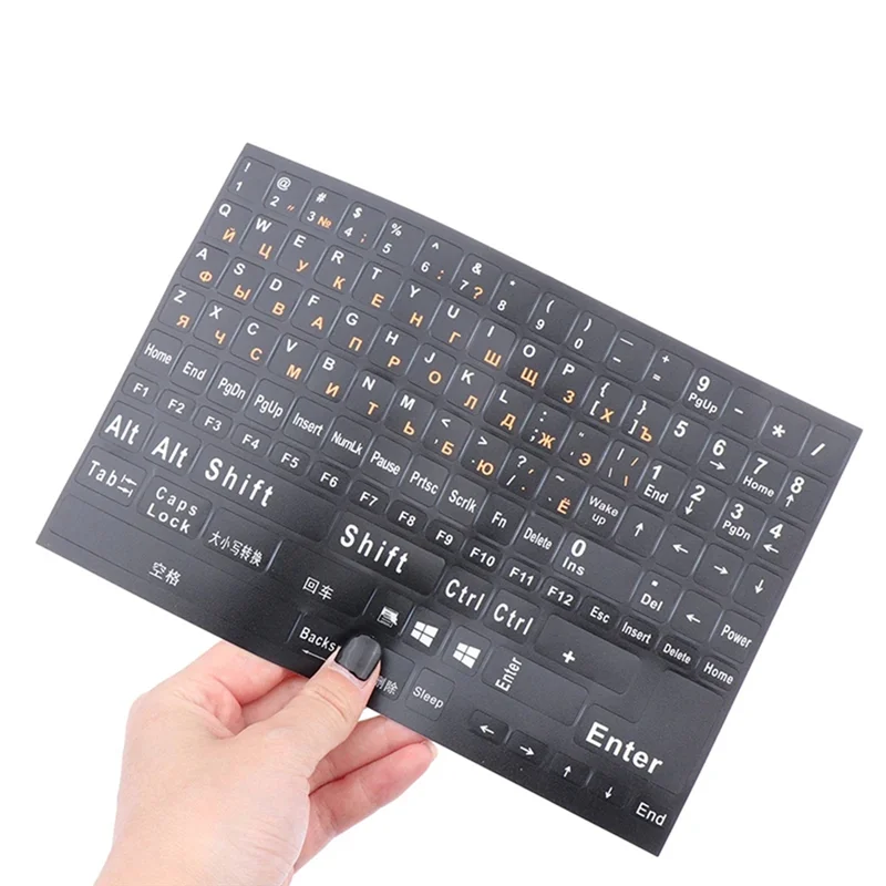 A12E-1Pc 풀 사이즈 러시아어 키보드 스티커 문자 알파벳 레이아웃 스티커 키 노트북 데스크탑 PC 용 러시아어 내구성-오렌지 레