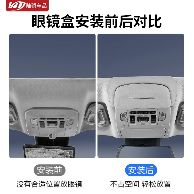 토요타 하이랜더 및 크라운 클루거용 자동차 안경함 오리지널 디자인 선글라스 선바이저 클립 카드 수납함