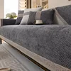 New 2024 Linen Sofa Cushion for All Seasons Universal Non-slip Sofa Cover Towel Cover Backrest Cover Cloth Towel Woven Cotton 6