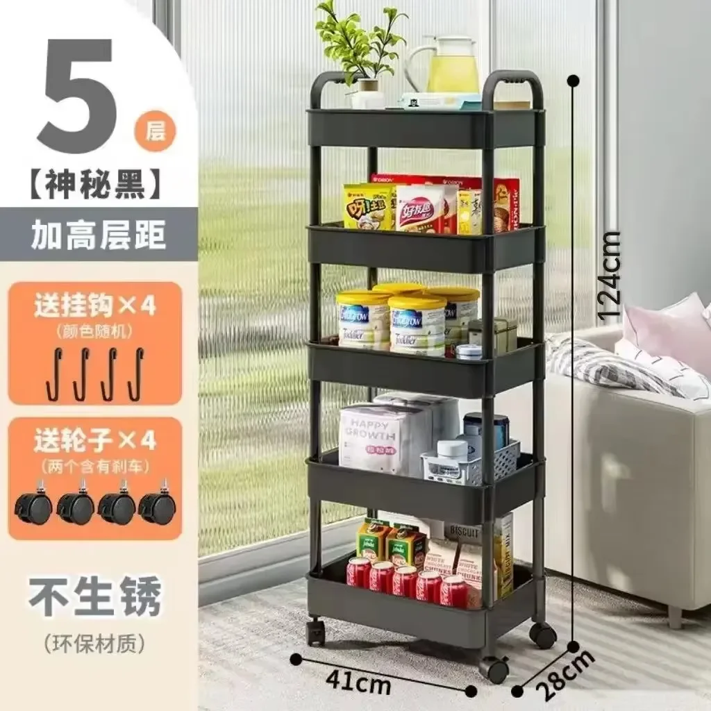 Storage Rack for Kitchen Bedroom and Bathroom storage rack