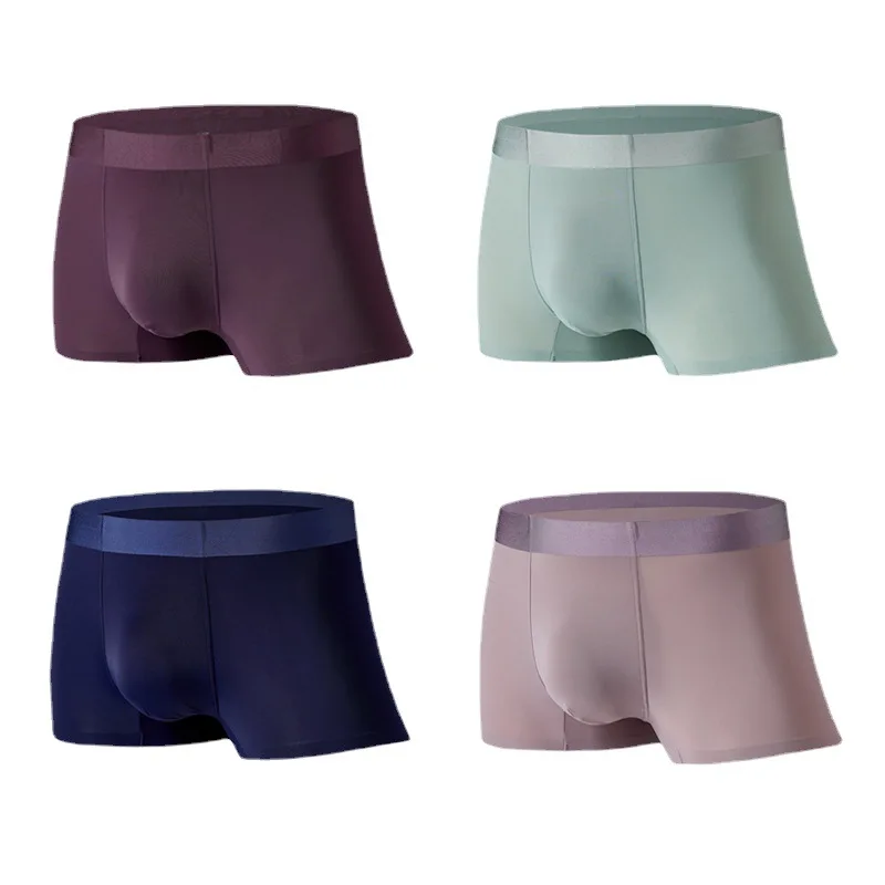 Men's Ice Silk Underwear Boxer Seamless Ultra-thin Summer Breathable Solid  Color Boxer Briefs Men - AliExpress