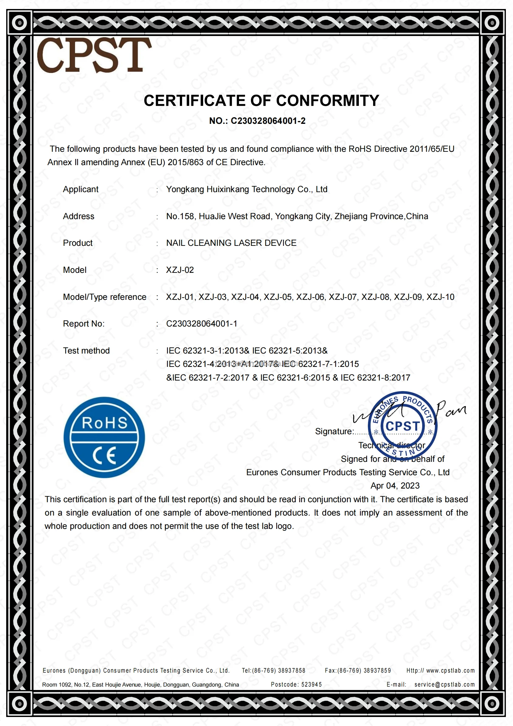 Se1491889431f4db39c51e85482f6a248o