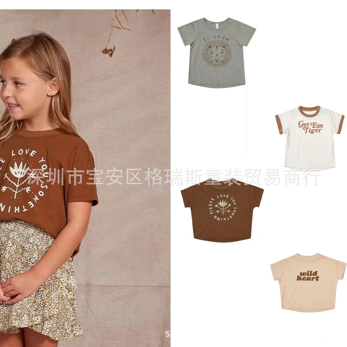 

Jenny&Dave Popular 2023 Spring/Summer New Children's Clothing for Boys and Girls Baby Organic Cotton Letter Pattern Short Sleeve