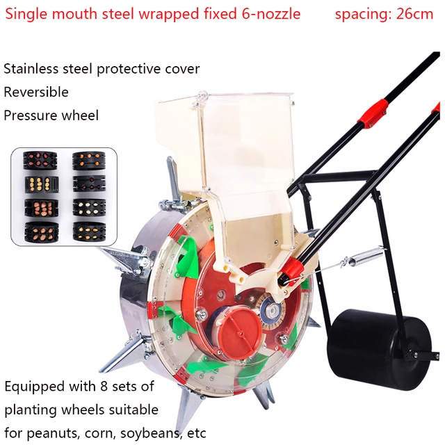 6 nozzles 26cm
