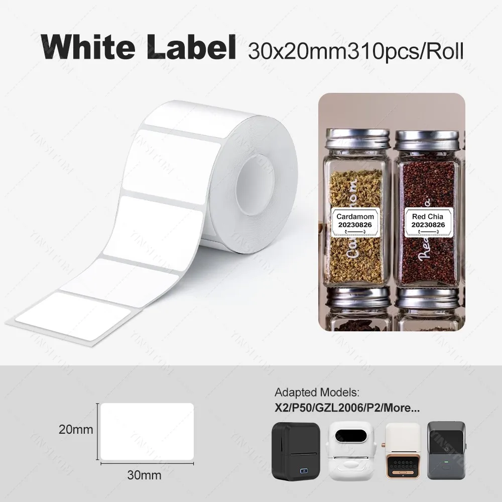 طابعة ملصقات الباركود والصور