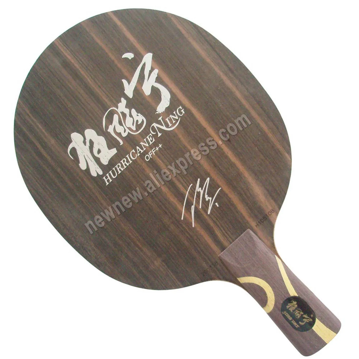 

DHS Hurricane Ning Table tennis racket racquet sports ping pong paddles dhs racket world champion Ding Ning Ebony