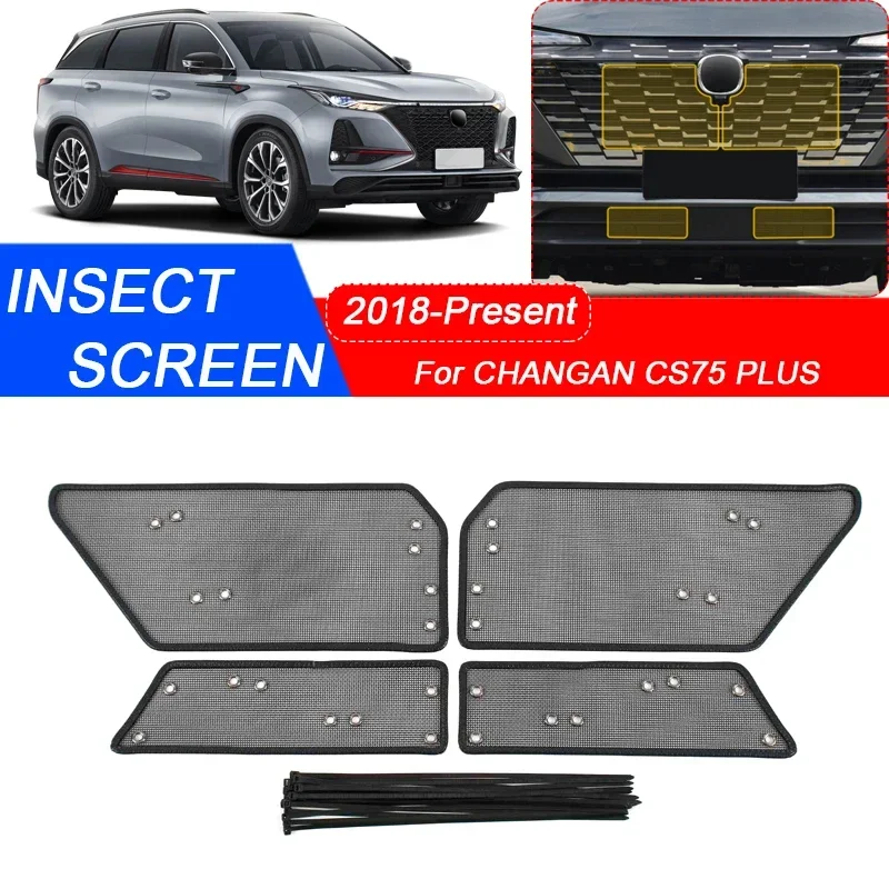 

4PCS For CHANGAN CS75 PLUS 2018-2025 Car Insect-proof Air Inlet Protection Cover Airin Insert Net Vent Racing Grill Filter