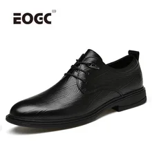 

Natural Leather Men Shoes High Quality Lace Up Casual Shoes Flats Waterproof Shoes Men Anti-slip Rubber Dress Shoe