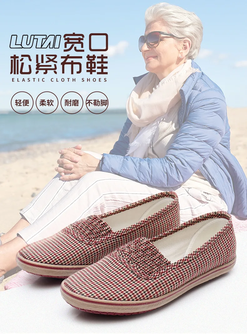 

2021 new Casual shoes for women a foot of flat shoes casual shoes CC-130