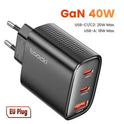 Advanced 40W GaN Dual USB - C Quick Charge Charger (EU Black)